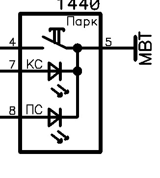 Кнопка.jpg