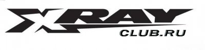 logo_xray2.jpg