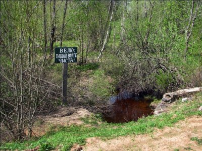 Первый мост через Волгу.-web.jpg